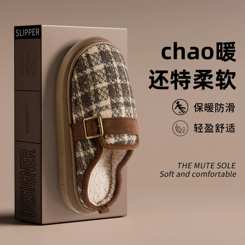 

2025 Winter Striped Plush Slippers for Women and Men Cozy Fleece Lined House Shoes Non-Slip Indoor Outdoor Warm Mules