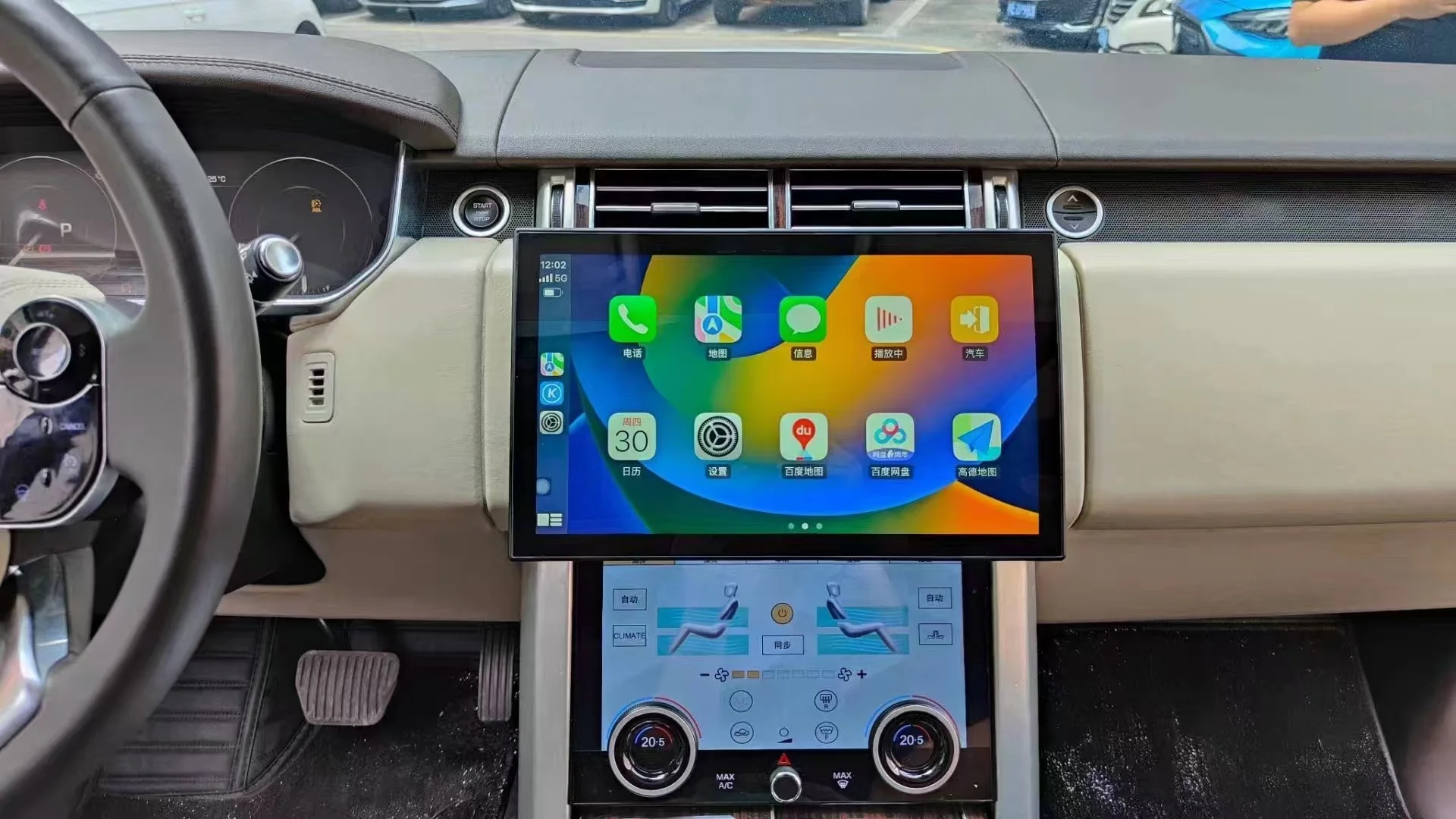 

13-inch Android 14 Car Radio For Range Rover Vogue L405 Multimedia Player Carplay auto retains the original feature menu