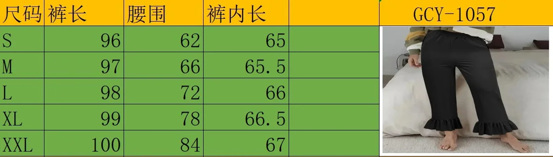 2025 Pantaloni estivi da donna Tinta unita a vita alta con occhielli scavati Pantaloni a gamba larga Pull on Pantaloni larghi