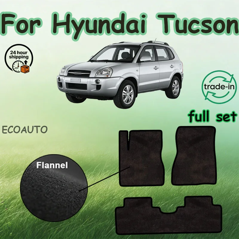 

Flannel For Hyundai Tucson JM 2005 2006 2007 2008 2009 Car Floor Mats Rugs Panel Footpads Carpets Cover Foot Pads Sticker Access