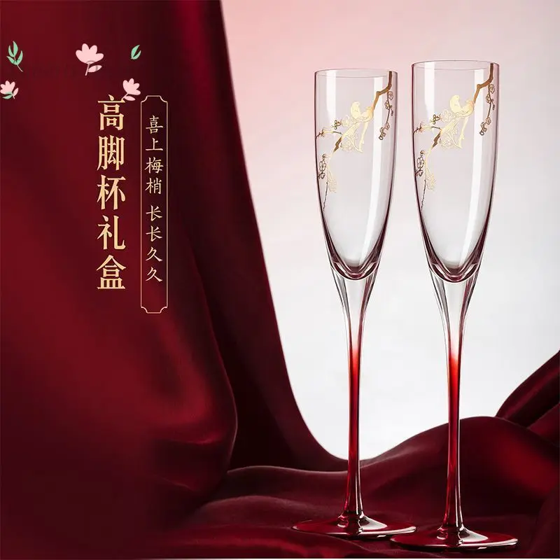 A pair of goblets, champagne glasses, wine glasses, gift boxes, housewarming, birthday engagement, wedding gifts