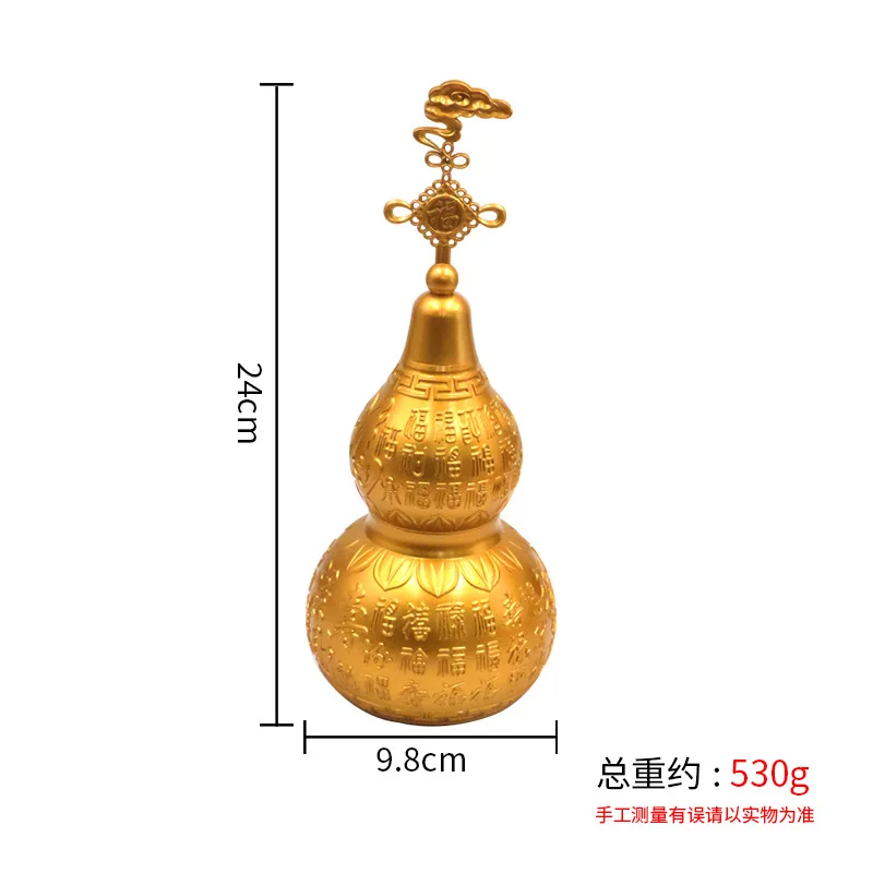 Brass Wufu Gourd Fu Lu Shou Xi Cai Decoration Fu Shou Shuangxi New House Housewarming Living Room Mascot Birthday Gifts
