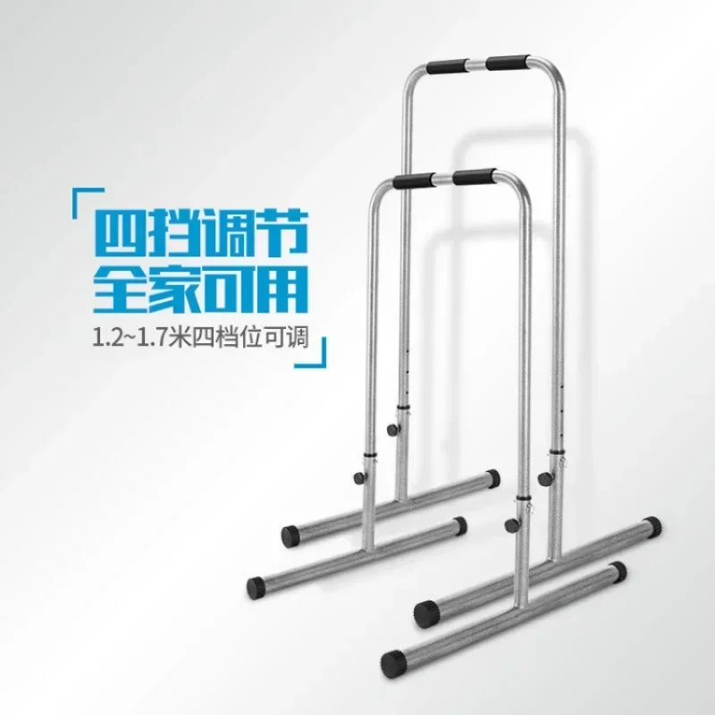 Indoor Fitness Training Equipment Multifunctional Home Pull-up Device Adult and Children Adjust The Height of The Monkey Bar