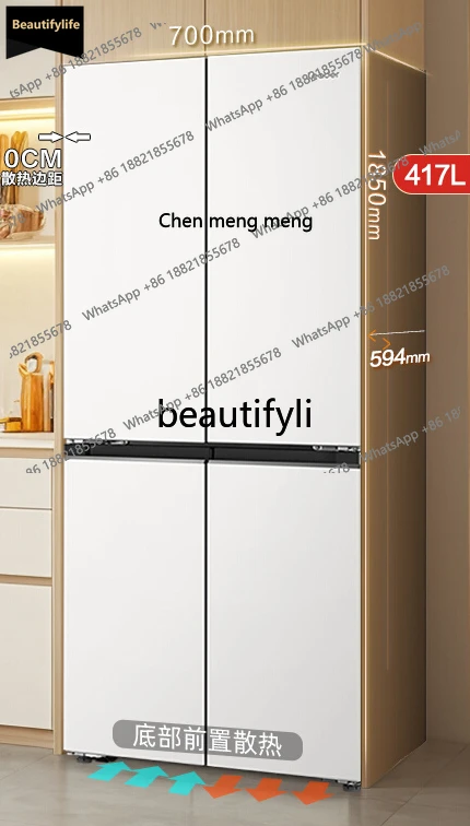 

a601 417L zero embedded refrigerator household cross folio four doors full bottom heat dissipation