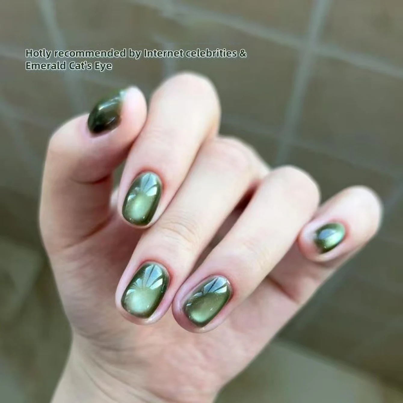 

Гель-лак MISS MIANEL 10 мл, 1-18 шт., 2026, новый популярный стиль, зеленый, с эффектом кошачьего глаза, высокой плотности, с бусинами из зеленого стекла, для зеленых, синих, розовых ногтей