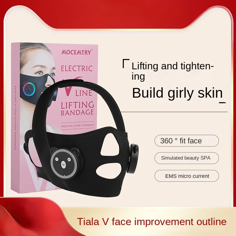 Mengchuang face slimming artifact mask for men and women v face masseter double chin wrinkles lifting and firming beauty device