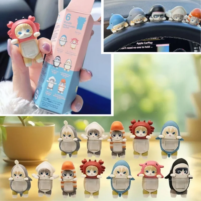 

Hippers Mofusand Мини-фигурка Мяу Mystery Box Краб Акула Flapjack Осьминог Кукла-кальмар Рождественские подарки Декоративные кошки Слепая коробка