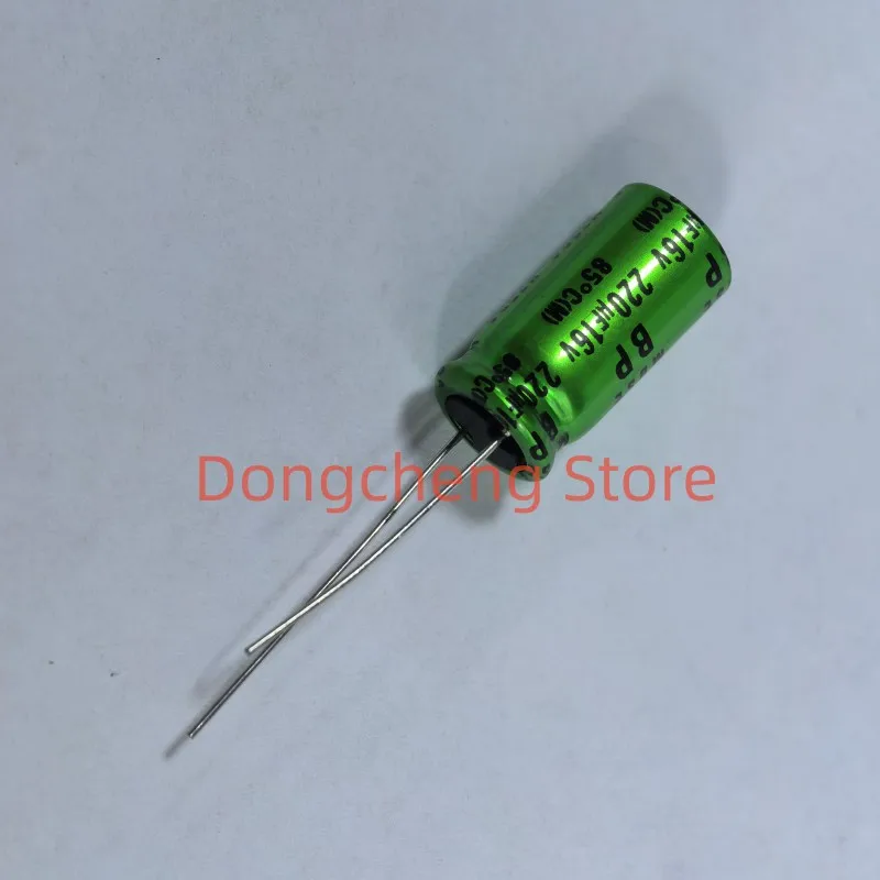 

5pcs/20pcs/50pcs 220UF 16V Nichicon capacitor 16V220UF 10X20 MUSE BP non-polar copper feet