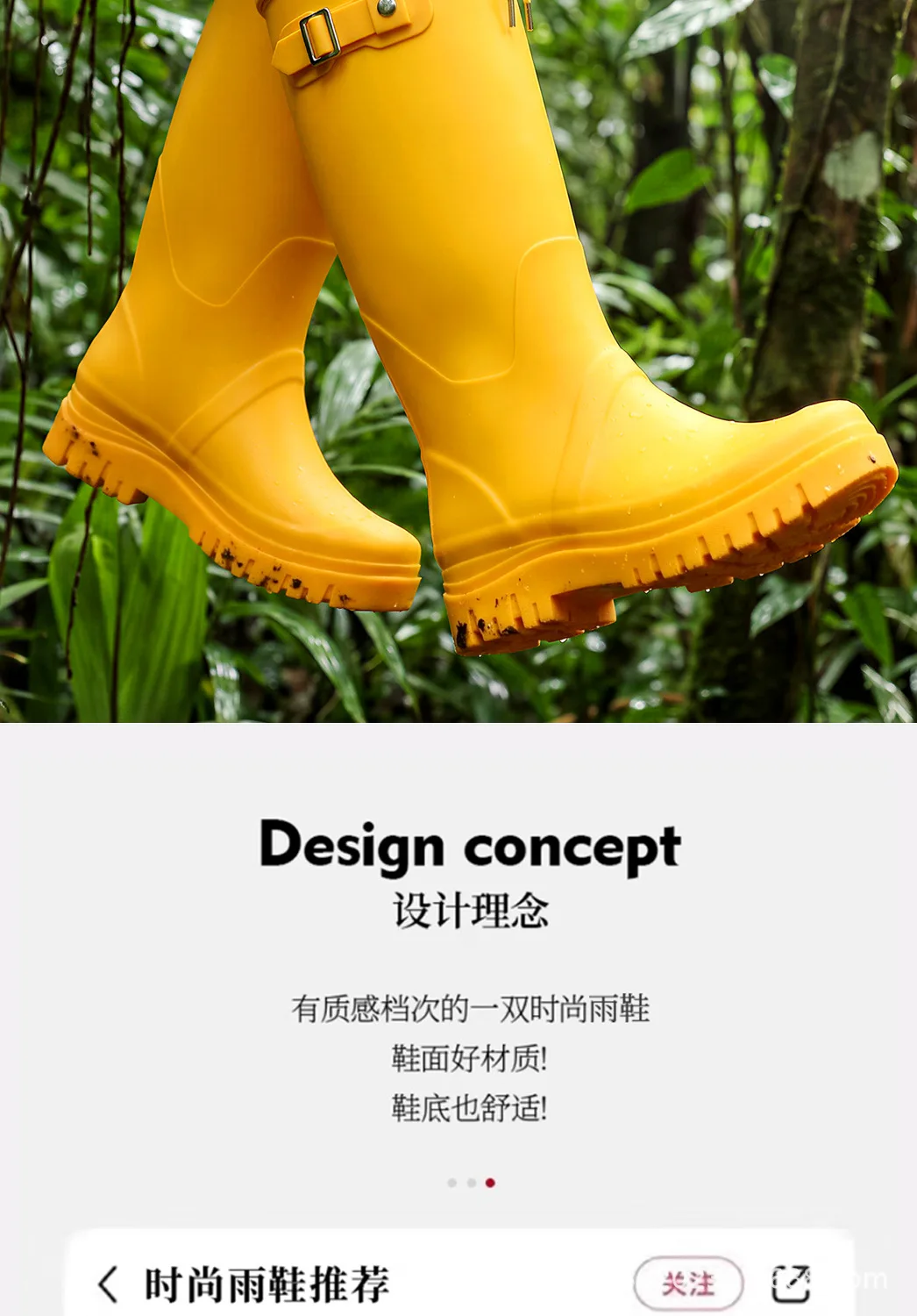 2026 Damen-Mode-High-Top-Regenstiefel mit verstellbarem Kordelzug und Schnalle, rutschfest, wasserdicht, für Outdoor-Wanderungen, Canyoning und Schlamm-Trekking – Detail 5