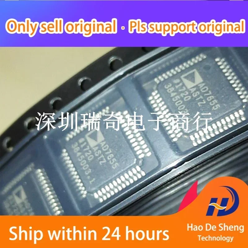

10 шт./лот AD7655ASTZ AD7655 LQFP48 Новые оригинальные в наличии Power bank
