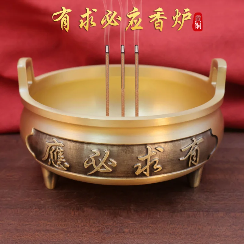 

Responsive Incense Burner for Home Use, Indoor Brass Incense Holder, Incense Offering for Buddha, Three-legged Skyward Ear Incen