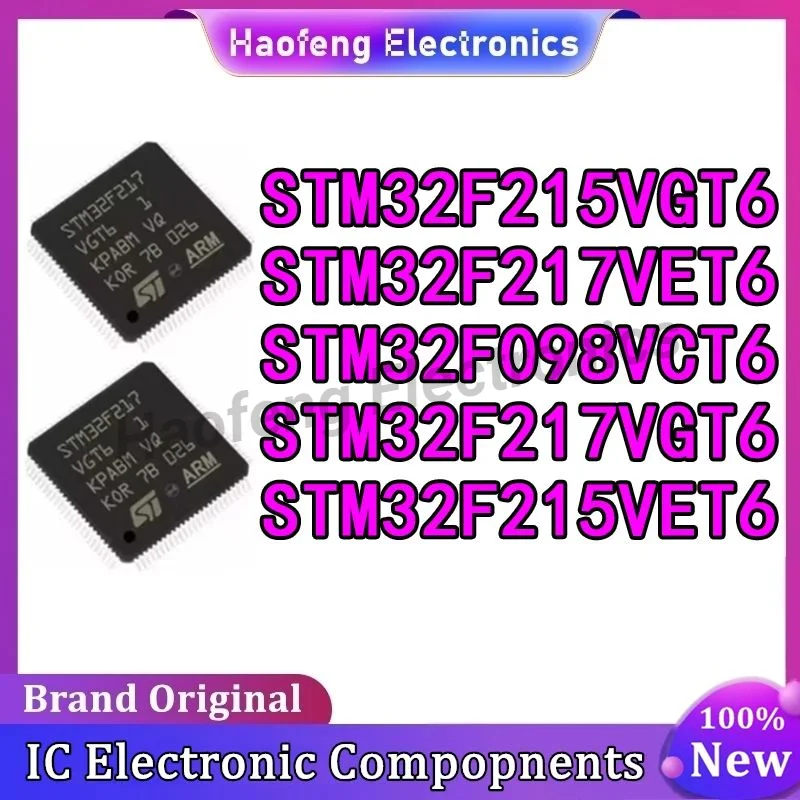 STM32F098VCT6 STM32F215VET6 STM32F215VGT6 STM32F217VET6 STM32F217VGT6 STM32F098VC STM32F215VE STM32F215VG STM32F217VE STM32F217V