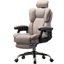 Back Support Office Chair Armrest Ergonomic Swivel Mobile Gaming Chair Computer Desk Chaise De Bureaux Home