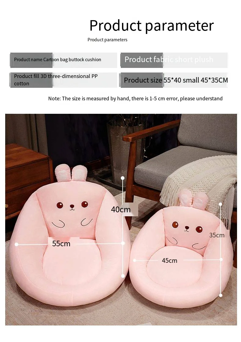 Home Cushion Floor Lazy Sitting Block Tatami Futon Japanese Style Bedroom Household Balcony Bay Window Floor Soft Mat Winter