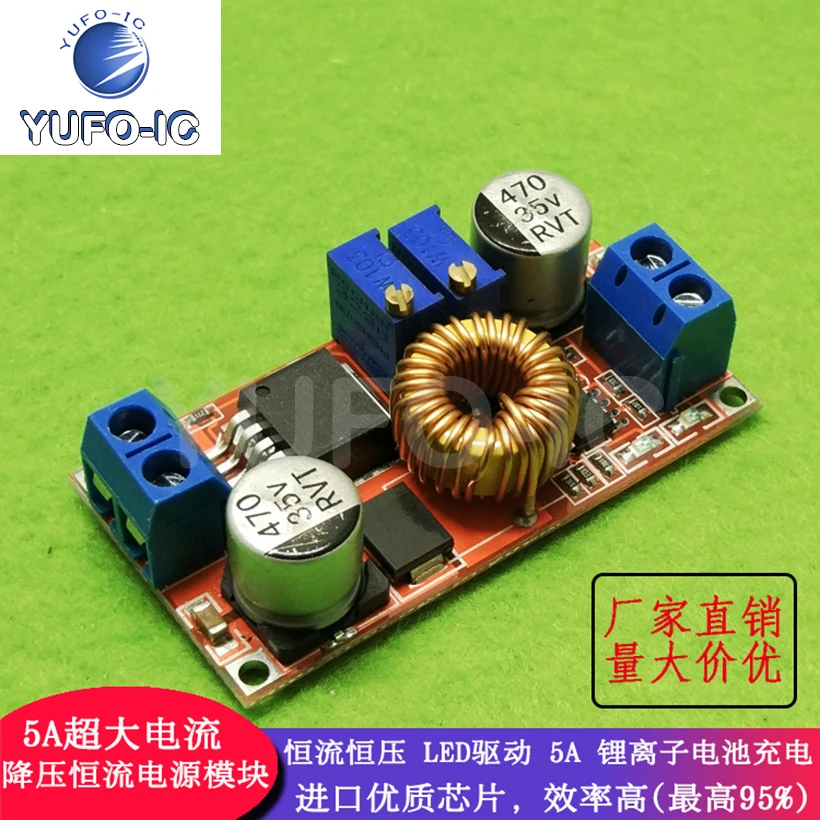 1PCS The Constant-Current Constant-Voltage 5A Lithium-Ion Batteries Charge LED Driver Buck Constant Current Power Supply Module