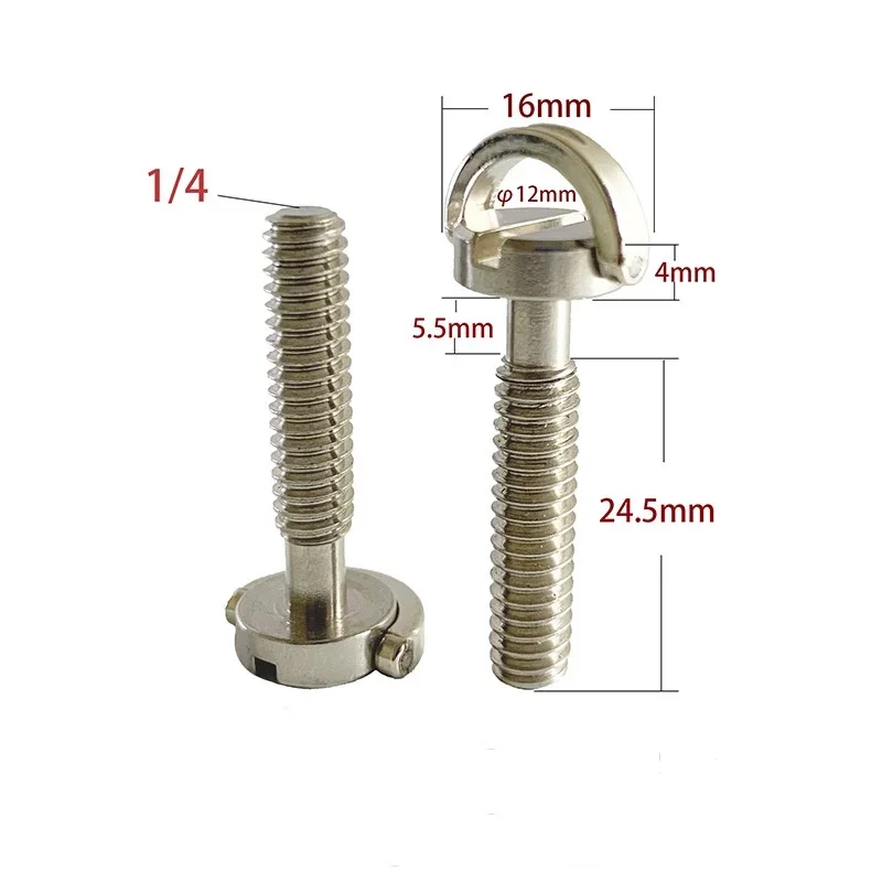 30mm 26mm Long Shank 1/4 Camera Screw Adapter Foldable D Ring For Tripod Monopod Baseplate Rig Camera Accessories