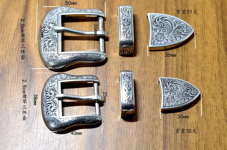 3pcs parts/set 4 size vintage carve pattern beautiful metal women men DIY leather craft belt buckle set antique silver color