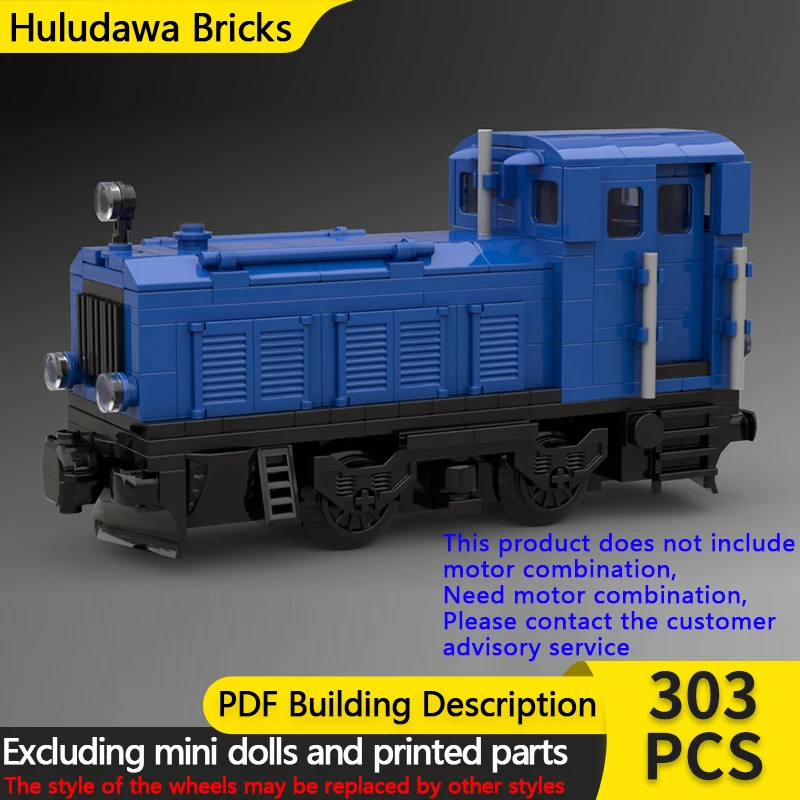 

City Car Model MOC Building Bricks German Factory Locomotive 2296 Modular Technology Children Holiday Gifts Assemble Toys Suit