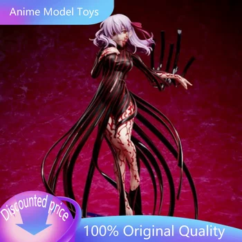 100% Genuine Original Matou Sakura Grail Of Makiri H29cm 1/7Figure Anime Model Toys Collection