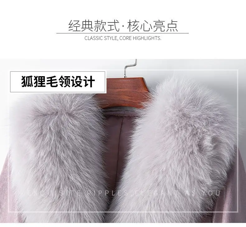 High Quality 2024 New Women\'s Fox fur collar rabbit fur one-piece long women\'s coat