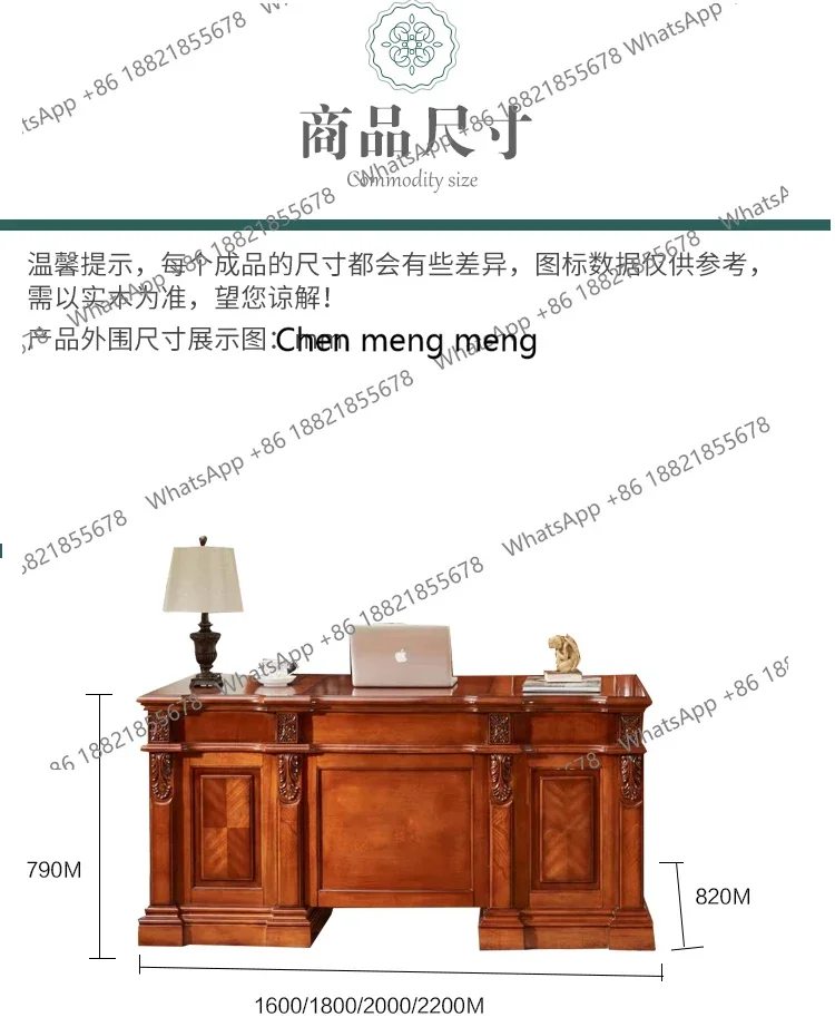 American desk, European solid wood, high-end office home computer desk, study desk, writing desk R