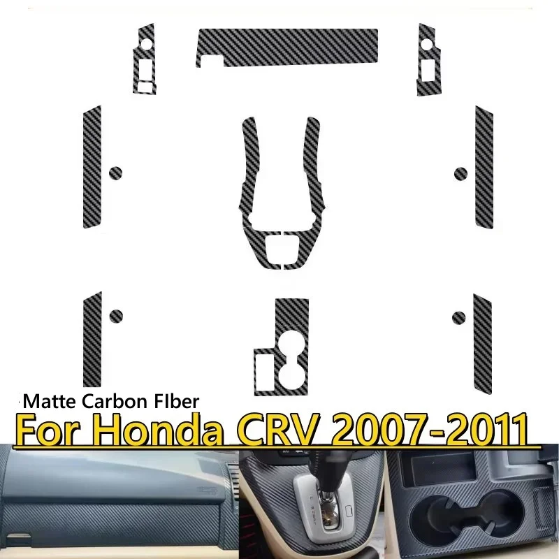 3D Matte Carbon FIber Interior Stickers Trim Vinyl Decals For Honda CRV CR-V 2007 2008 2009 2010 2011