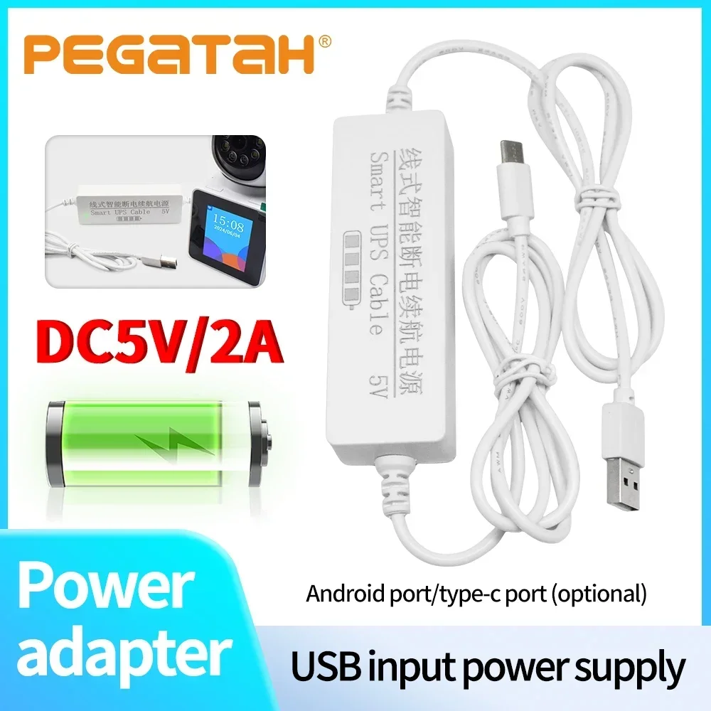 Batteria di backup UPS da 1800 mAh Gruppo di continuità da 5 V Batteria incorporata per telecamera di sicurezza Fornire backup di alimentazione di emergenza