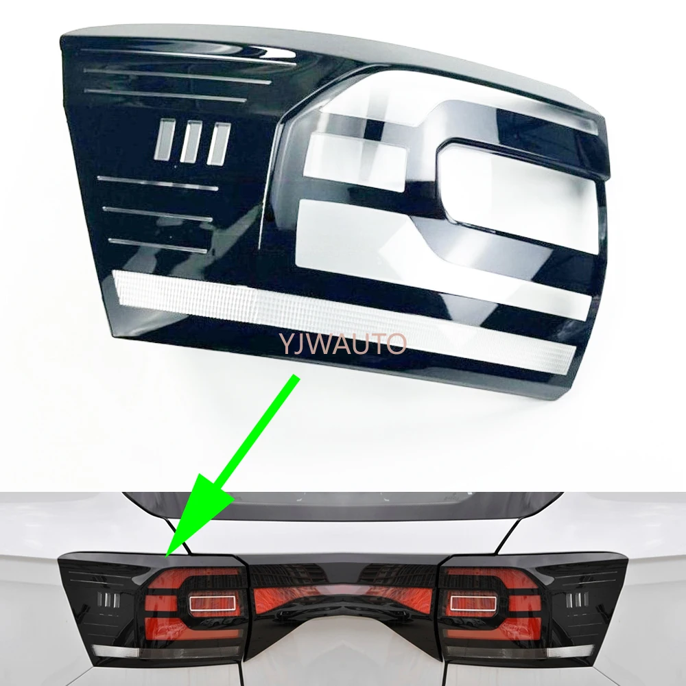 

Для VW T-Cross Tacqua 2020 2021 2022 2023, крышка заднего фонаря, автомобильный задний фонарь, линза, стекло, замена заднего абажура, оболочка