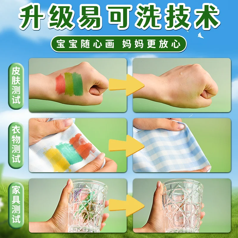 M&G 수채화 연필, 만화 테이퍼 팁 수채화 연필, 12/24/36 색상, pp 배럴, 휴대용, 세척 가능, 어린이에게 적합