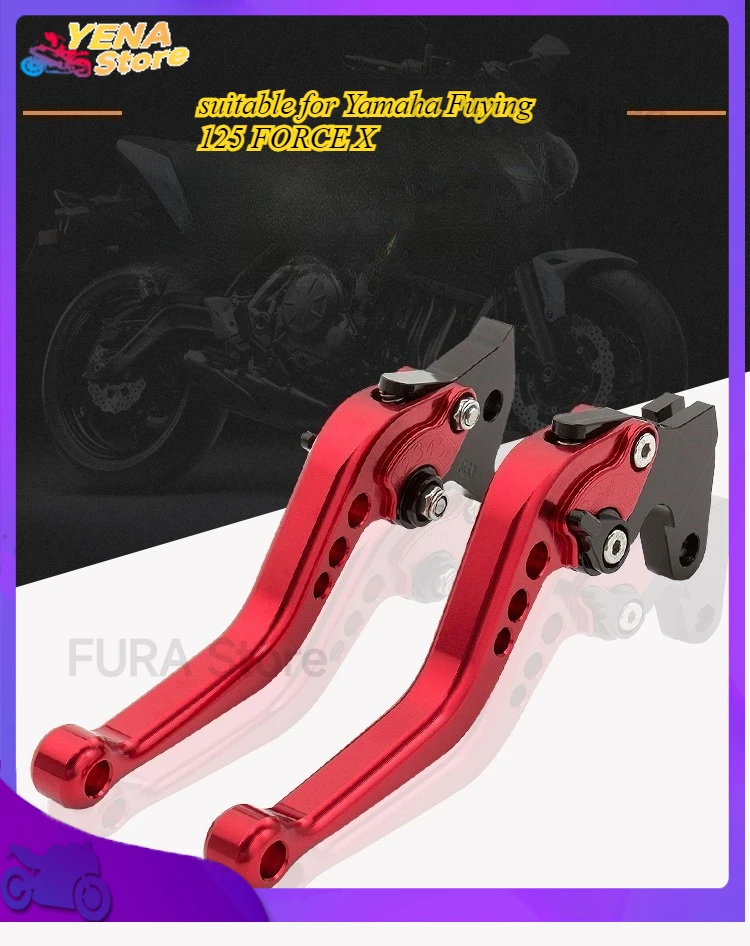 

Алюминиевый регулируемый тормозной рычаг мотоцикла с числовым управлением, подходит для тормозного рычага мотоцикла Yamaha Fuying 125 FORCE X