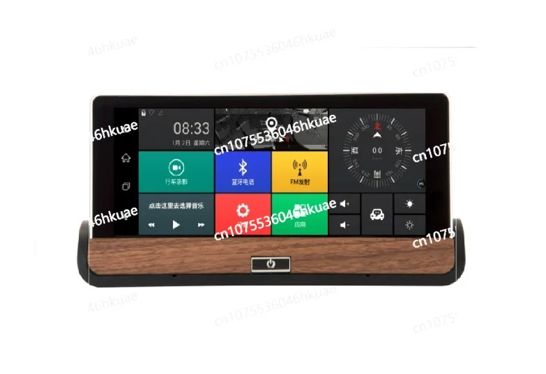 

7" Inch Console 4G Car DVR RYD8619(4G)