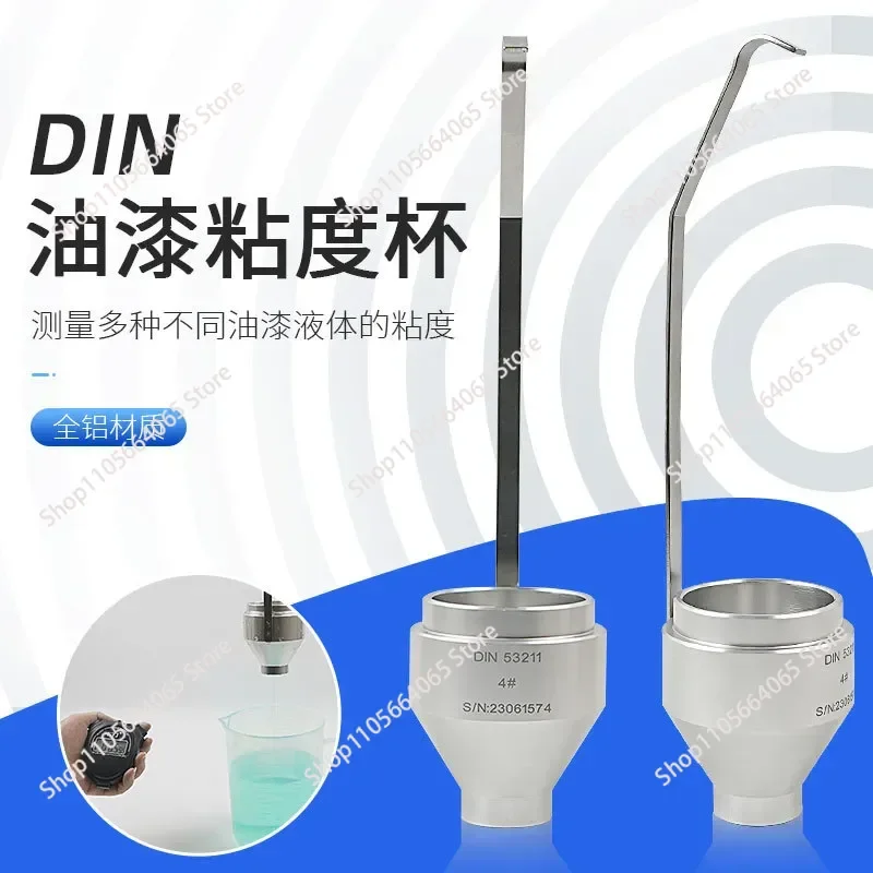 for  Portable DIN Cup No 4 6 Diffuse Viscosity Cup for Paint Liquid Testing