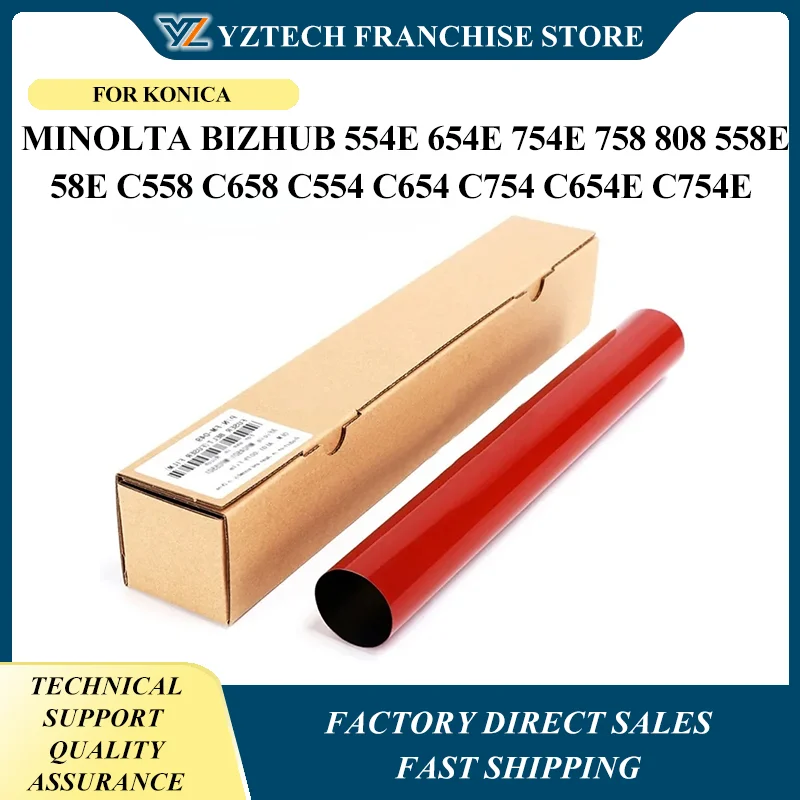 

Пленка для ремня фьюзера A2XKR71033-Пленка для KONICA MINOLTA Bizhub 554e 654e 754e 758 808 558e 658e C558 C658 C554 C654 C754 C654e C754e