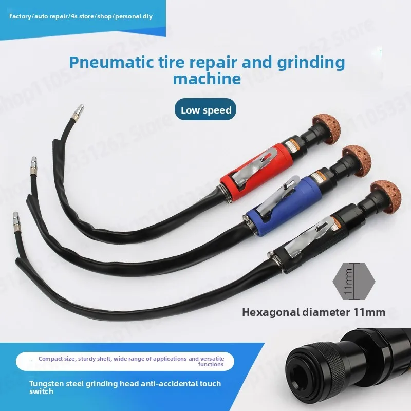 Low Speed Pneumatic Automobile Tire RepairGrinder Buffer DegummingGrinding Polishing Machine Air Grinding Air Grinding Deburring