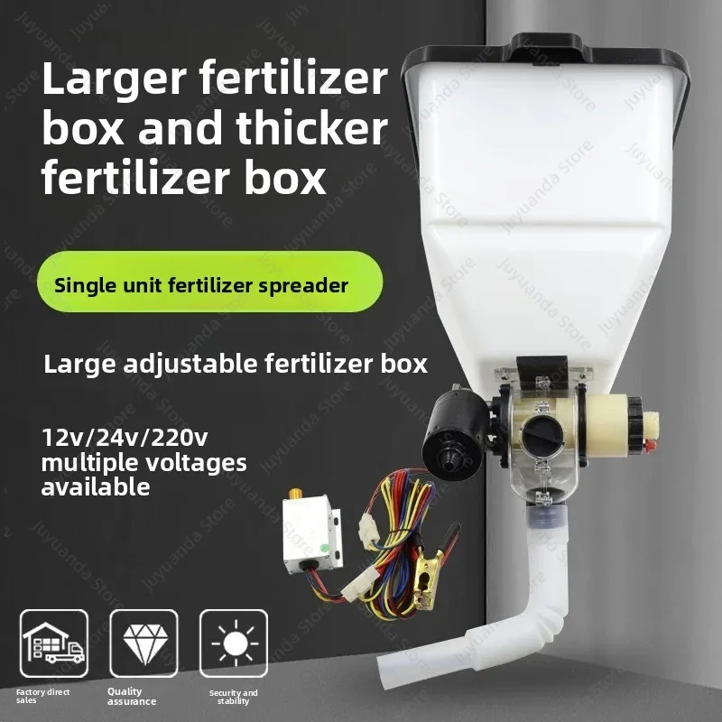 fertilizzanti-elettrici-alimentatori-automatici-mangimi-macchinari-agricoli-processori