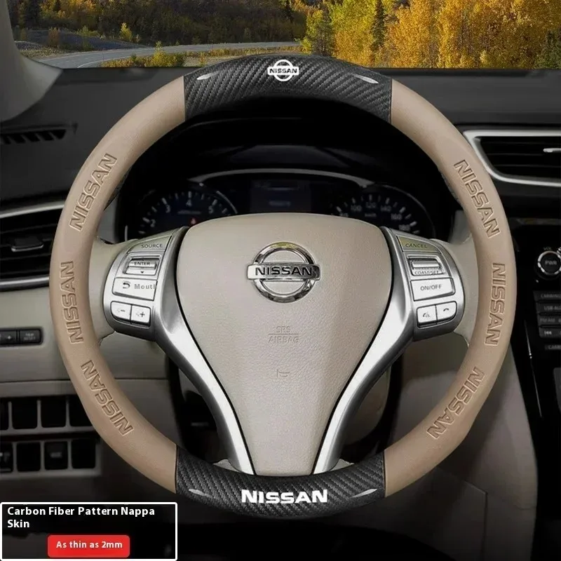 Car Steering Wheel Cover for Nissan Qashqai Juke X-Trail Patrol Note Leaf Altima Micra Murano Rogue Pulsar Sentra Teana Tiida view 2