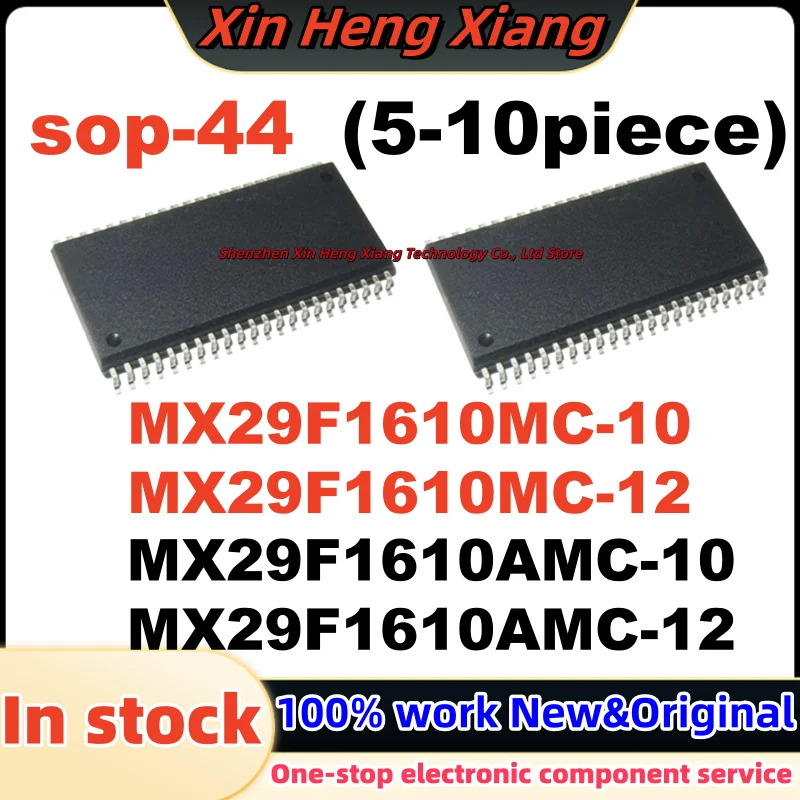 (5-10Pcs) MX29F1610MC-12 MX29F1610MC-10 MX29F1610AMC-10 MX29F1610AMC-12 29F1610MC-10 29F1610MC-12 29F1610AMC-10 SOP-44