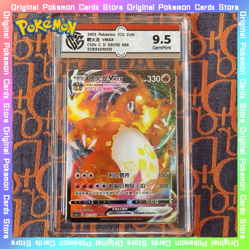 

100%Original Pokemon PTCG Charizard VMAX Collectible Card Trading Simplified Chinese Battle Cards Pikachu Toy Birthday Gifts