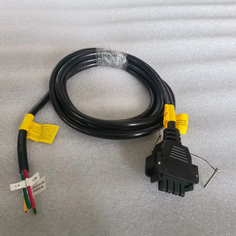 Agricultural Drone C10000 P2 Smart Charger Fast Charging Input Cable for DJI Agras T50 UAV Accessories Repair Parts