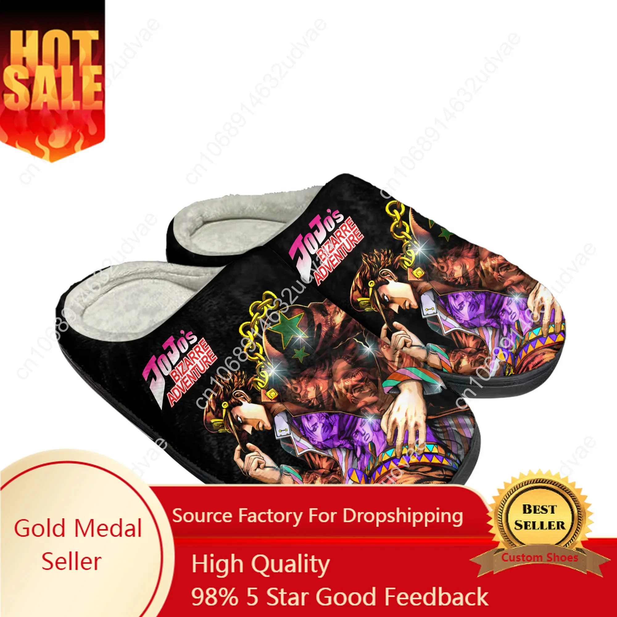 

Manga JoJos Bizarre Adventure Home Cotton Custom Slippers Anime Mens Womens Sandals Plush Casual Keep Warm Shoes Thermal Slipper