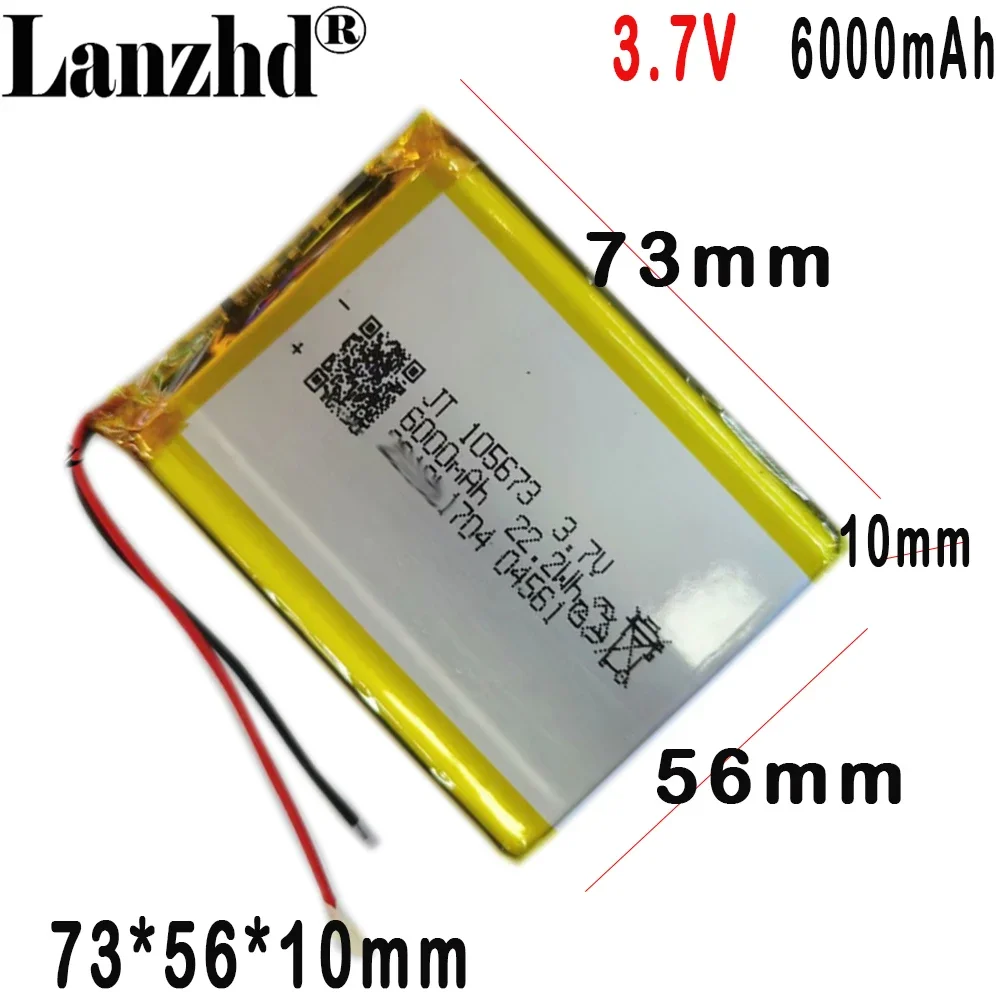 

Li polymer lithium battery 6000MAH 3.7V For mobile power series energy storage equipment 115673 105673