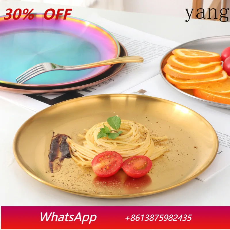 

LMM stainless steel plate barbecue plate home round dinner plate thickened gold sanded cooking
