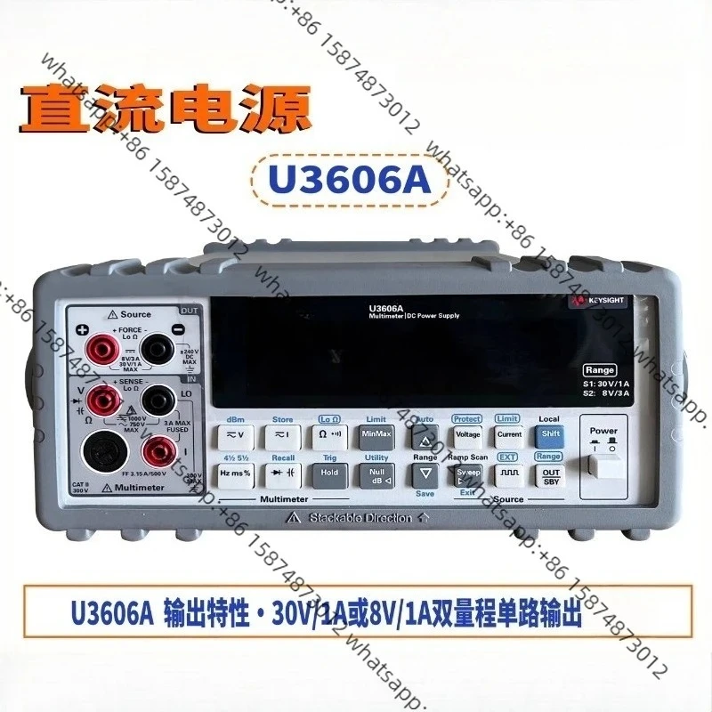 

U3606A multimeter, DC power supply U3606B multimeter power supply