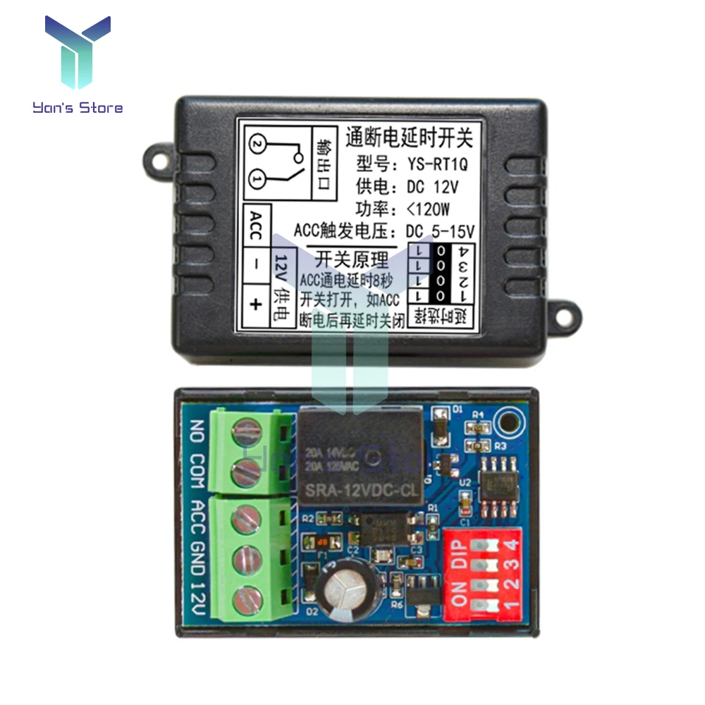 DC 12V Time Delay Relay Module Car Power On/off Delay Relay Switch For Car Modification Lighting Door And Window Delayed Lifting