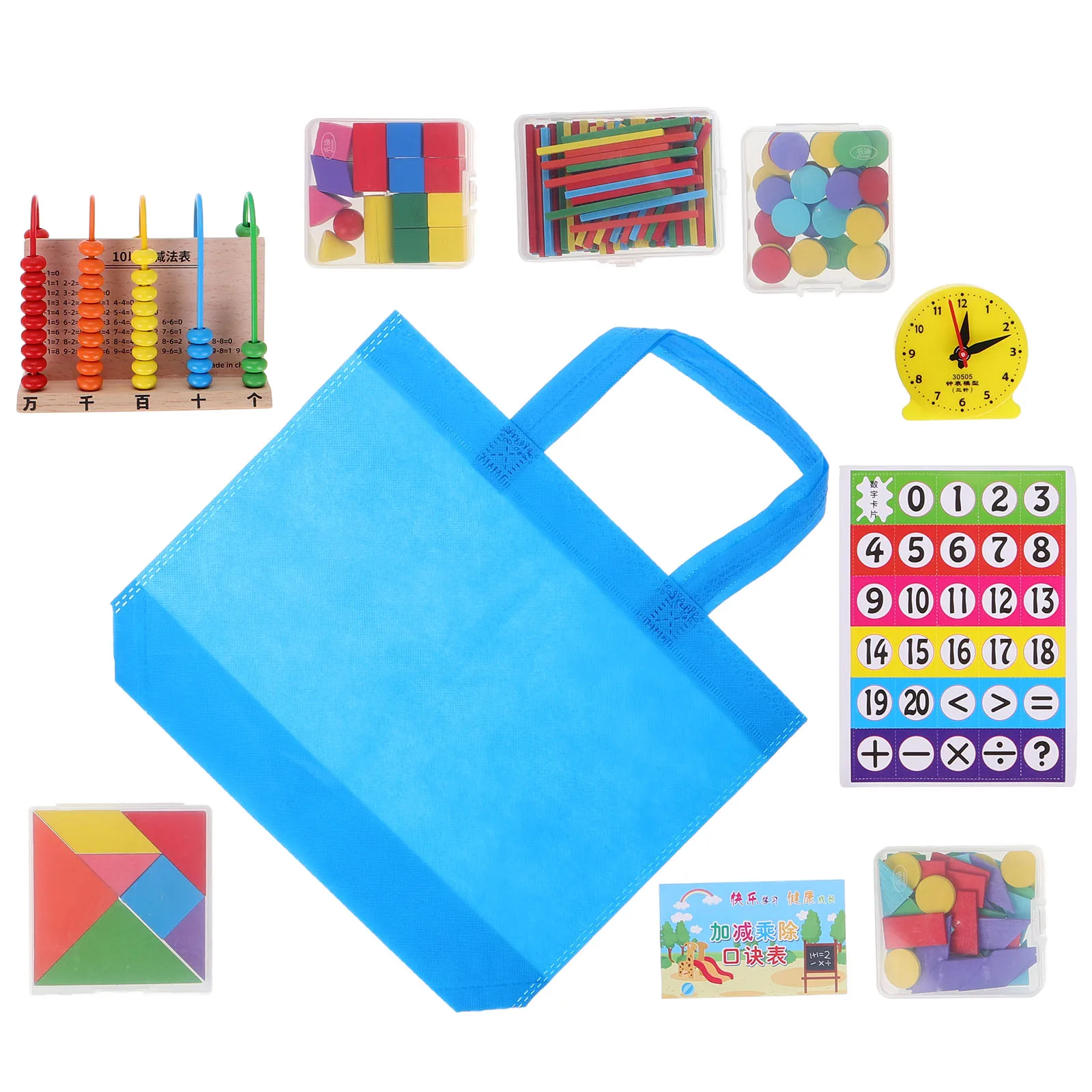 Geometry Learning Tools Math Manipulatives Kit Kindergarten Activities Toy Preschool Counting Sticks Fractions Tangram Storage