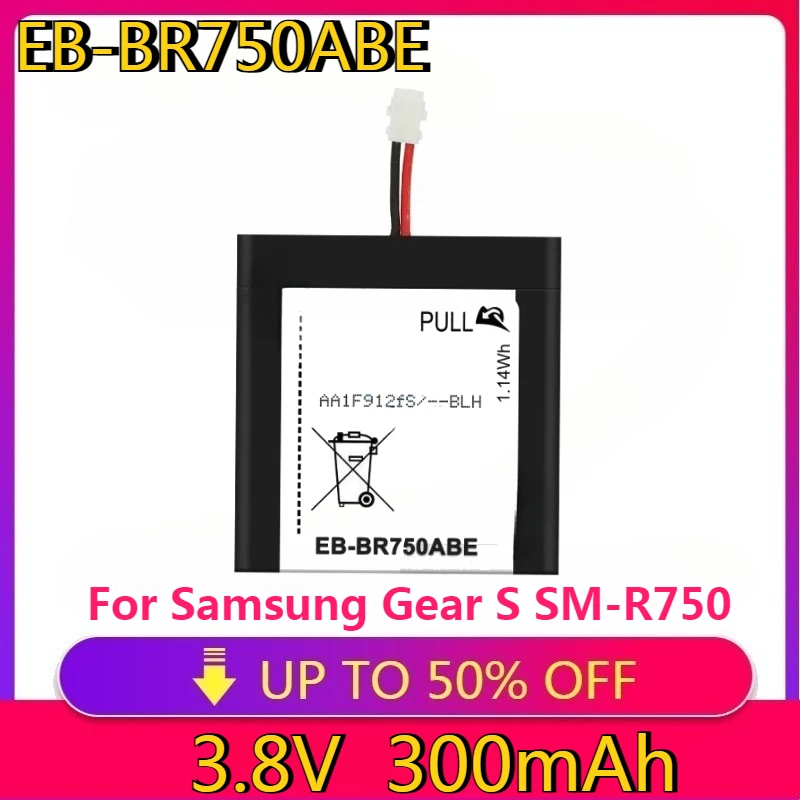 

New High quality replaceable SM-R750 EB-BR750ABE Replacement Battery For Samsung Gear S SM-R750 R750 Replacement Battery