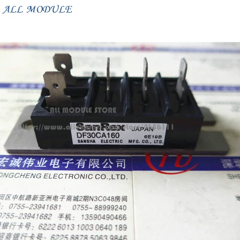 DF30AA160 DF30BA80 DF30CA120 DF30CA80  DF30CA160 DF20AA120   FREE SHIPPING NEW AND ORIGINAL MODULE