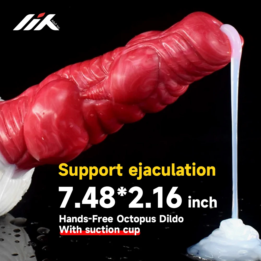 

7.48inch lifelike squirting dildo wolf animal dildo with suction cup ejaculation silicone dog dildo women adult sex toy