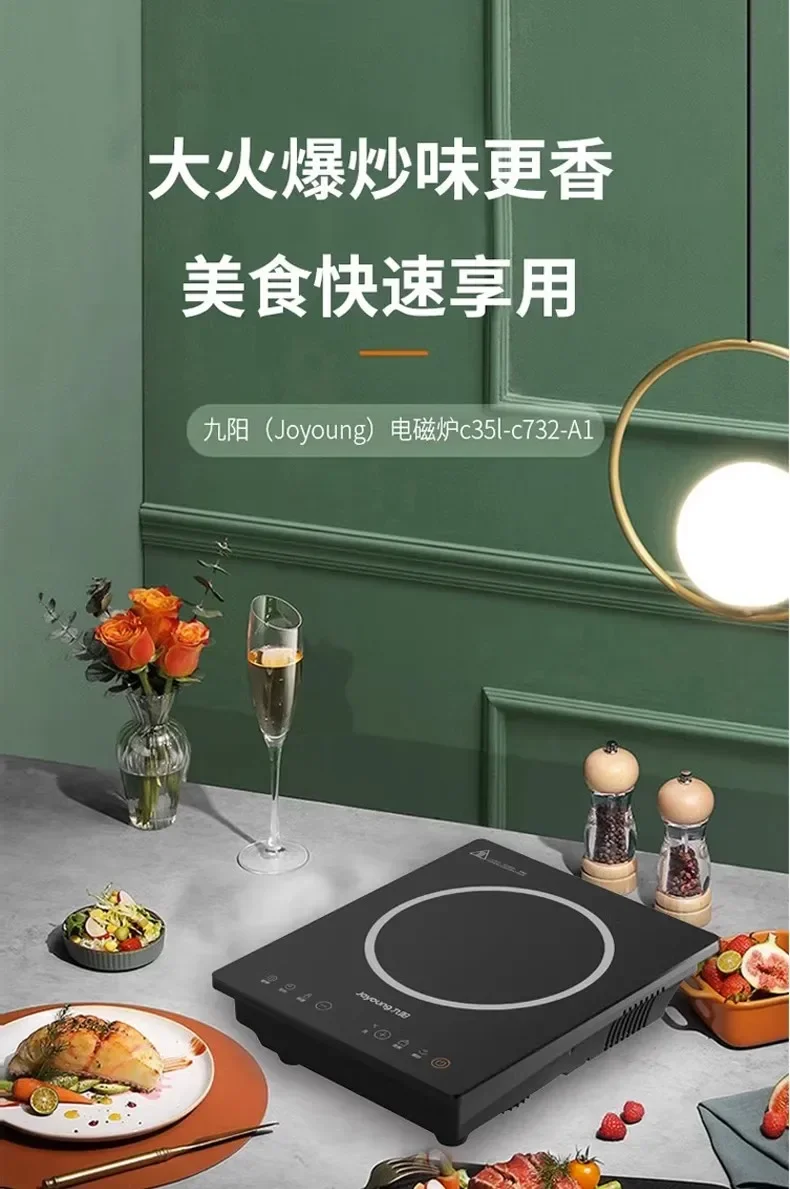 หม้อหุงต้มแบบแบน3500W POT Bulat ประหยัดพลังงานสำหรับใช้ในครัวเรือนหม้อผัดในหอพัก