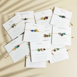 12 Zodiac Signs Natural Stone Bracelet Taurus Cancer Virgo Pisces Charm With Card Bracelets for Women Men Friendship Gifts